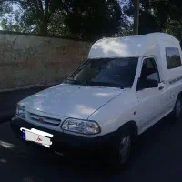 پرایدوانت
