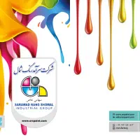 استخدام اپراتور تولید