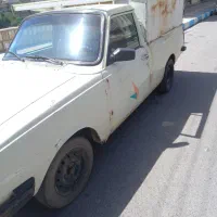 وانت کرایه