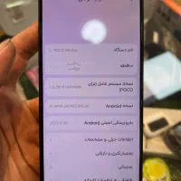 poco m6pro 512g ram12|موبایل|مشهد, گلشور|دیوار
