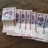اسکناس قدیمی|کلکسیون سکه، تمبر، اسکناس|تهران, اتابک|دیوار