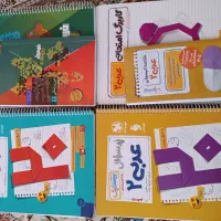 کتاب فرمول بیست و بیست پک عمومی یازدهم