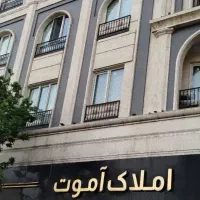 اجاره مسکونی ۸۰ متری تهران ویلا