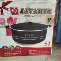 سلام دوستان یک عددماهی تابە ویک عددقابلمە|ظروف پخت‌وپز|بوکان, |دیوار