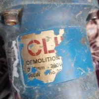 تخریب کن ۷کیلویی|ابزارآلات|سبزوار, امیر کبیر|دیوار