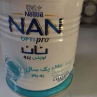 قوطی شیر خشک