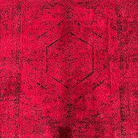 روفرشی|روفرشی|ایلام, |دیوار