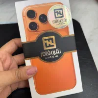 آیفون ۱۷پرو پلمپ با رجیستر