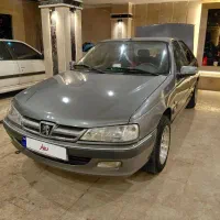 پارس ۹۳ دوگانه دست