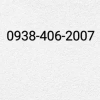 0938-406-2007