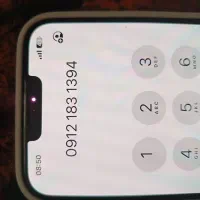 خط کد1تاریخ تولدی