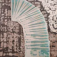 اسکناس ۲۰۰ تومانی