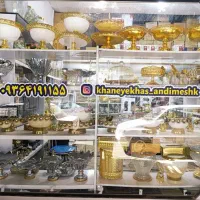 لوازم خانه و آشپزخانه ی خاص