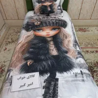 حراج روتختی یک  نفره سه بعدی فقط ۲ تومن