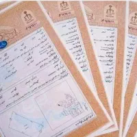 تبدیل قولنامه به سند تک‌برگ.حل وپیگیری مشکلات ملکی