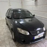 فروش ساینا