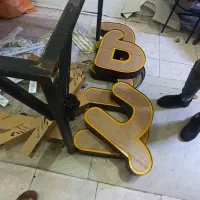 تابلو چنلیوم|تابلو، نقاشی، عکس|ساری, |دیوار