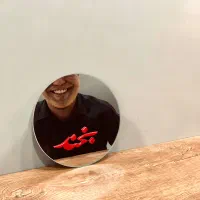 آیینه|آینه|کرج, گلستان|دیوار