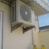 نصاب اسپیلت