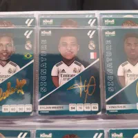 کیمدی|اسباببازی|گلبهار, شهر جدید گلبهار|دیوار