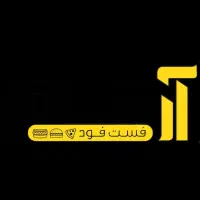 صندوقدار خانم. کانتر دار