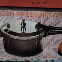 زودپز تک دسته کالش