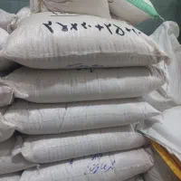 برنج صدری تازه کوب خوش عطر طعم پشت سرا|خوردنی و آشامیدنی|شفت, |دیوار