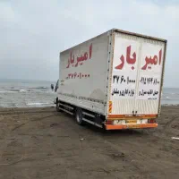 باربری امیر بار حمل ونقل اثاثیه منزل 100٪تصمینی