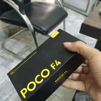 شیائومی Poco F4 با حافظهٔ ۱۲۸ گیگابایت|موبایل|قم, صفائیه|دیوار