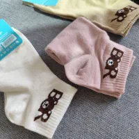 جوراب مچ کِشی و جوراب تِدی نو زنانه و دخترانه|لباس|شاهین‌شهر, عطار|دیوار