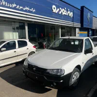 وانت آریسان ۲ صفر