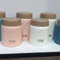 تراول ماگ تیسو