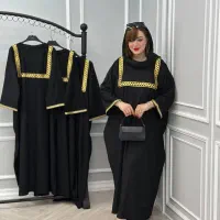 کفتان کرشمه خلیجی (مستقیم از دسته اول ) فقط جینی