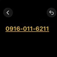 سیم‌کارت 916