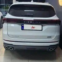 فیدیلیتی پرستیژ|خودرو سواری و وانت|اندیشه, اندیشه فاز ۱|دیوار