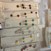 بدلیجات (پرداخت درب منزل در جیرفت)