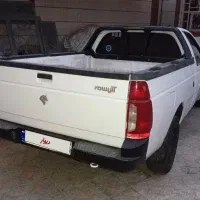 اریسان 2