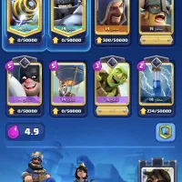 کلش رویال و آف کلنز|کنسول، بازی ویدئویی و آنلاین|تهران, فلسطین (میدان انقلاب)|دیوار