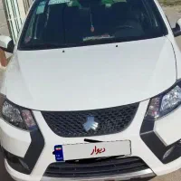 کوییک s