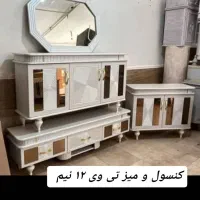 جلو مبلی|مبلمان خانگی و میز عسلی|صومعه‌سرا, |دیوار