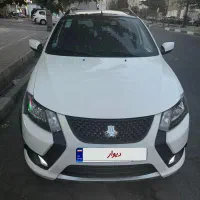 کوییک gxrl