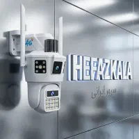 دوربین S37 سه لنزه مدل UNICAN /+