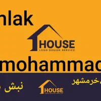 3هکتار کشاورزی/قلعه کریم ایشان/حریم روستا