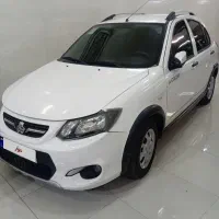 کوییک ۴۰۱در حدکم کار