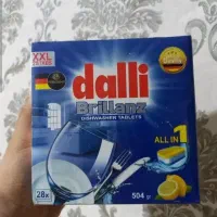 قرص ماشین ظرفشویی