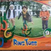 اسباب بازی حلقه پرتاپ کاکتوس صادراتی