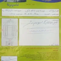 ام وی ام ایکس 22 مدل 97|خودرو سواری و وانت|مشهد, امیریه|دیوار