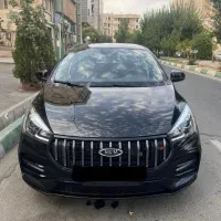 آریزو۵ اف ال فقط اقساطی تحویل روز