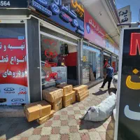 لوازم یدکی خودروهای چینی اورجینال