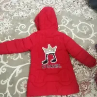 کاپشن دخترانه وپسرانه|لباس|خرمآباد, |دیوار